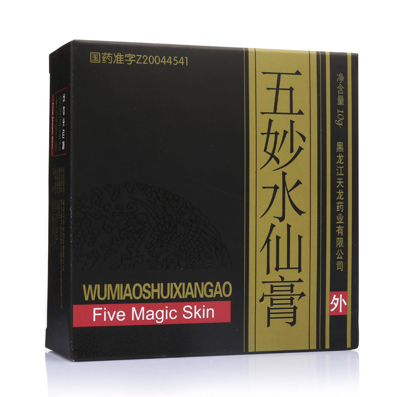 天龙 五妙水仙膏 10g*1瓶/盒