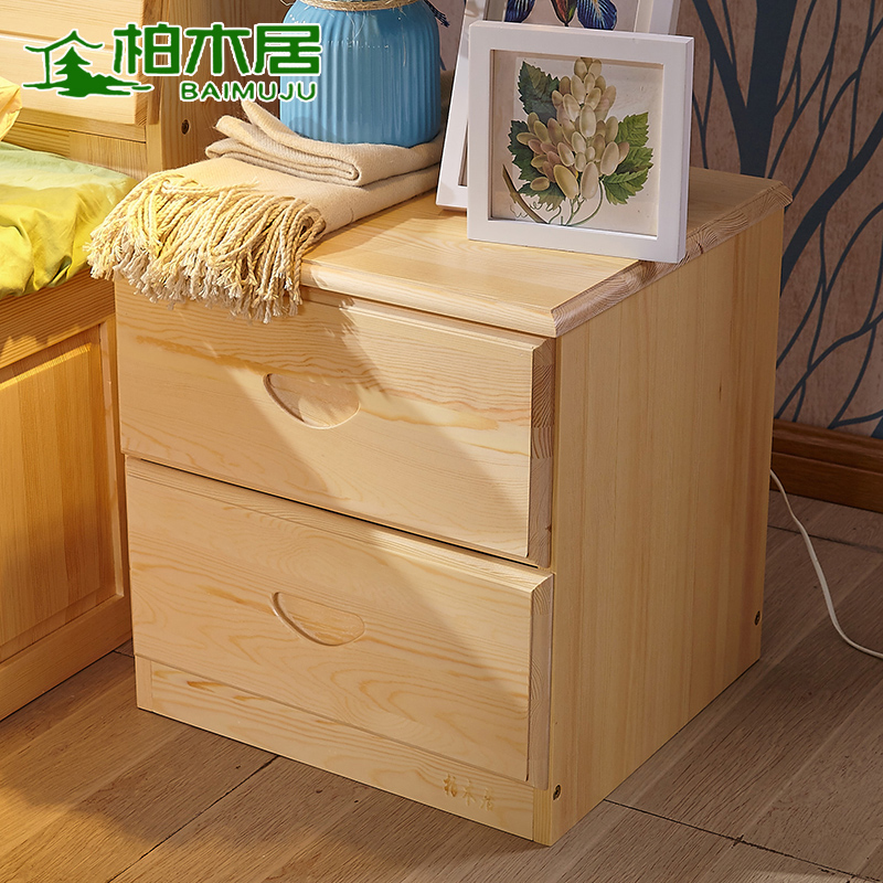 ��ľ��ʵľ��ͷ��A01˫�鴲ͷ��