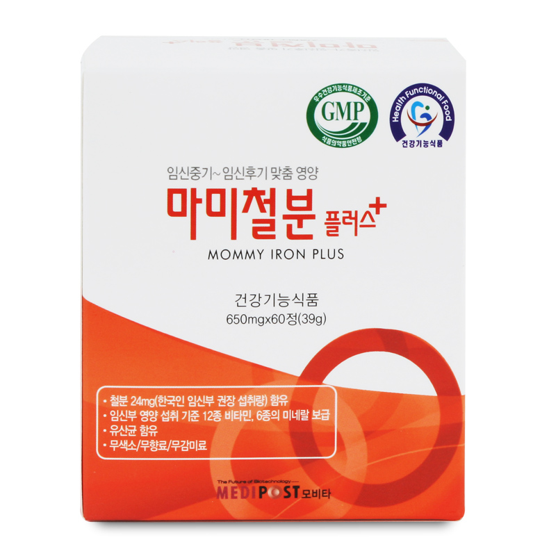 【韩国直邮】MEDIPOST Movita 妈咪铁+ 维生素 矿物质 乳酸菌