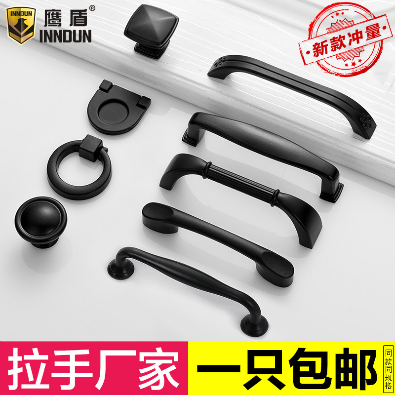 ӥ��ŷʽ����B801