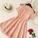 Người nổi tiếng hương thơm nhỏ tính khí rỗng tan trong nước ren vòng cổ quây ngắn tay cao eo mỏng một- dòng váy petti váy chữ a công sở A-Line Váy