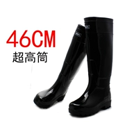 Authentic pull back 46CM super high rain rain rain rain nam giày chống trượt không thấm nước ủng cao su đáy xe rửa giày cao su