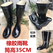 Shanghai Double Money Rubber Rain Shoes Men and women Old High Cylinder Non-slip Water Shoes Workout Rain Boots Rubber Rain Boots