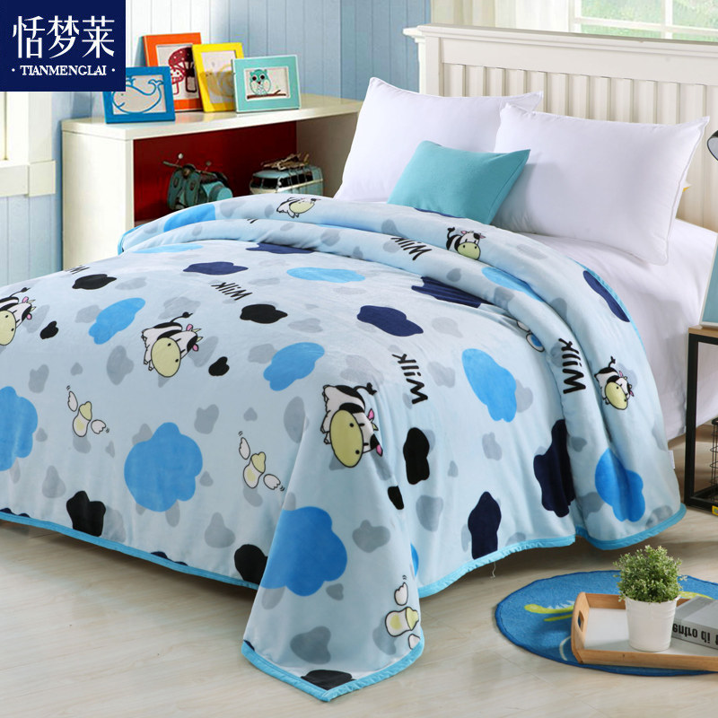 ������ɺ����̺11