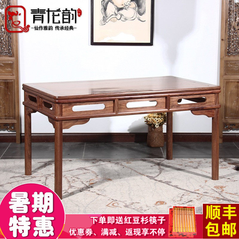 �����Ϻ�ľ�Ҿ߻���ľ�����β���501