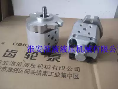 CBW-F201 5 202 203 203 5 204 206 AFP series gear pump