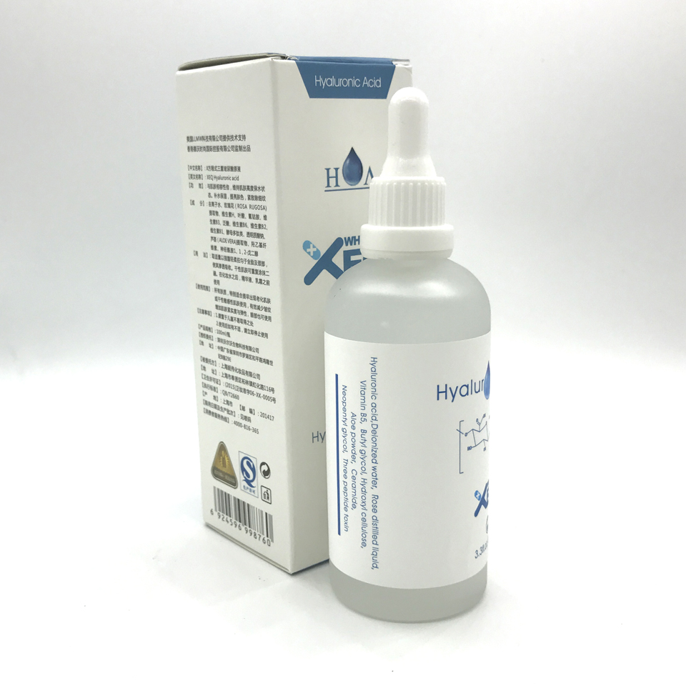 正品德沃XEQ三重玻尿酸xeq原液保湿补水抗衰老紧致精华淡化细纹