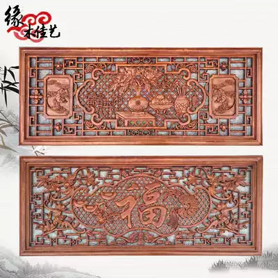 Dongyang wood carving pendant rectangular horizontal screen camphor wood living room wall-mounted wood carving decorative painting Fuhe leaf 58*148