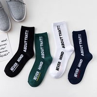 Mùa thu phiên bản Hàn Quốc của đường phố Đại học Harajuku đôi tất nam nữ vớ trong ống dài cá tính Hồng Kông hương chữ cotton vớ thủy triều đen vớ lười nam