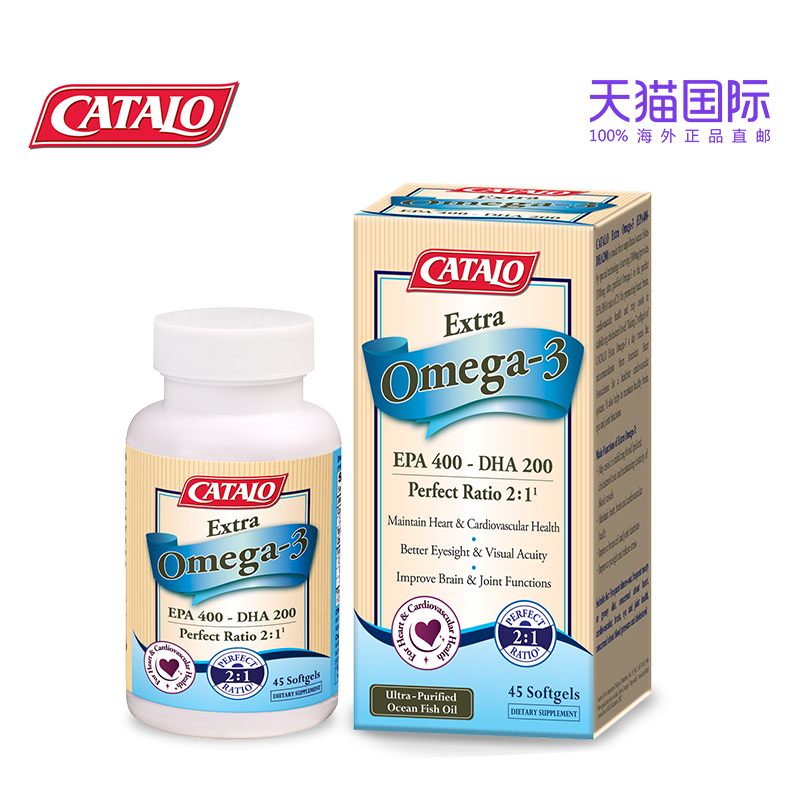 CATALO美国 家得路特强奥米加3精华 深海鱼油软胶囊omega-3脂肪酸