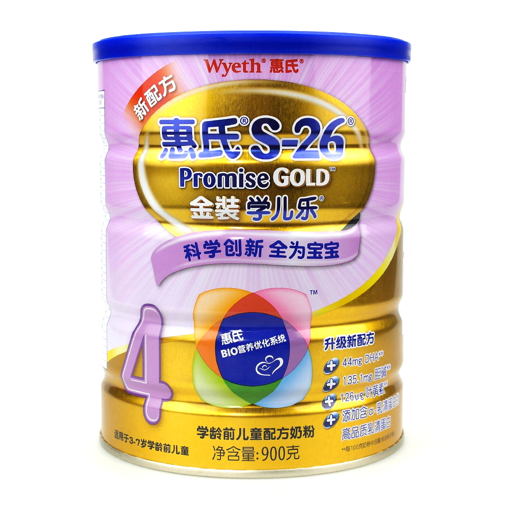 15年11月 惠氏 4段900g 金装学儿乐奶粉 3-7岁 HS0210