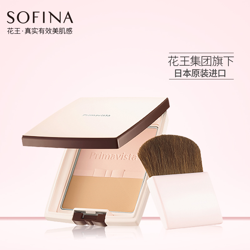 sofina苏菲娜Primavista映美焕采双效控油贴合蜜粉