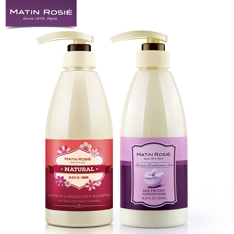 无硅油洗护套装 洗发水护发素套装奢侈品香水洗发露洗头水洗头膏