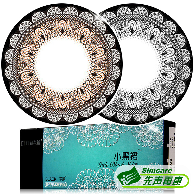科莱博小黑裙美瞳日抛30片混血大直径彩色隐形近视眼镜送润眼液