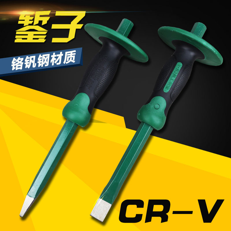 Hand Care Chrome Vanadium Alloy Steel Stone Construction Chisel Chisel Wire Chisel Workers Chisel Flat Chisel Cement Chisel Rinko Chisel Steel Chisel Steel Chisel Steel Chisel Steel Chisel Steel Chisel Steel Chisel