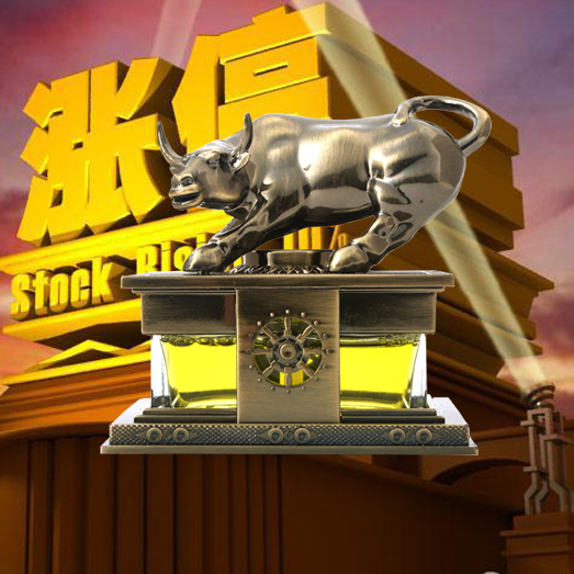 华尔街牛汽车香水摆件除异味创意座式车用车载香水招财金牛饰品