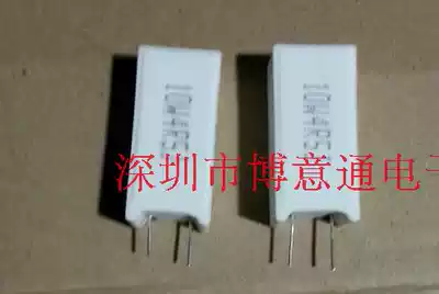 Vertical ceramic cement resistor Power aging load resistor:4 5 Ohms 10W 10W4R5J can be shot directly