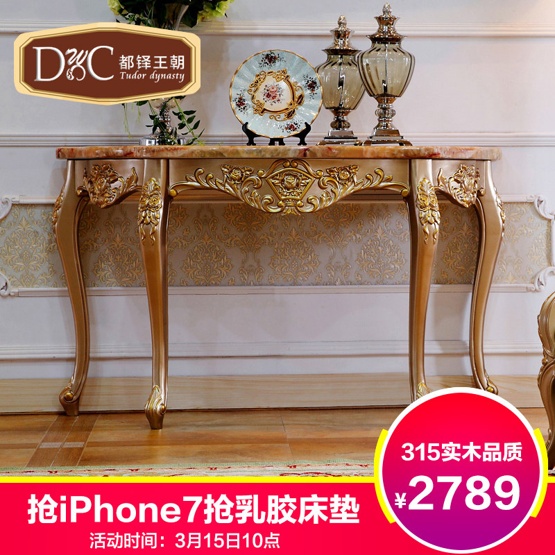 ����������Բ��ŷʽ�Ź�