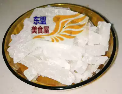 MUT BI winter melon strips 500g Vietnam winter strips dried fruit snacks winter melon fruits and vegetables food