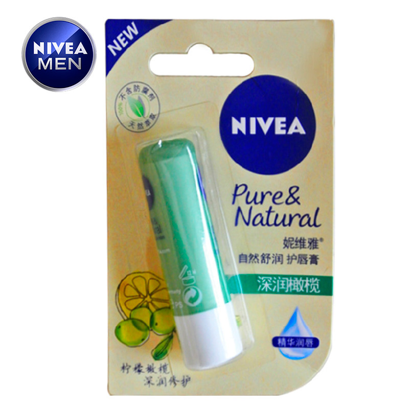 包邮 妮维雅自然舒润护唇膏4.8g深润持久呵护 滋润补水 柠檬橄榄