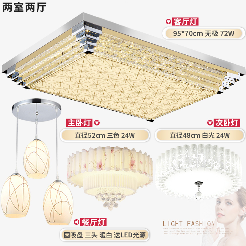 ����ed�����Ƴ�����ˮ����y81