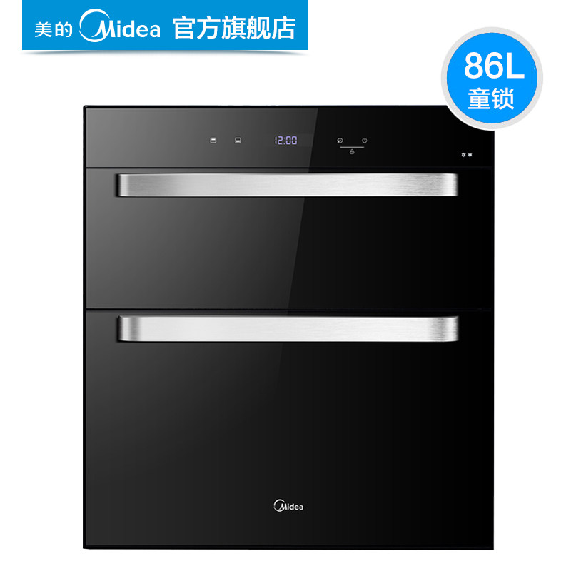 midea/���ļ���Ƕ��ʽ�������mxvzlpq36