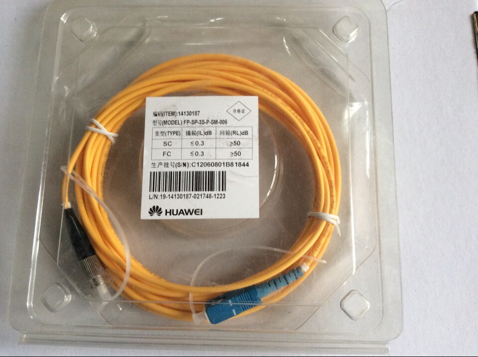 Midair Plastic Box FC UPC-SC UPC-5 Mi Fiber Jumper Square Head Turning Round Head 5 m Telecom Grade Quality