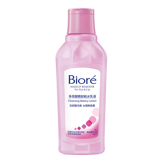 台湾官网直邮进口蜜妮Biore 多效眼唇卸妆水乳液 180ml