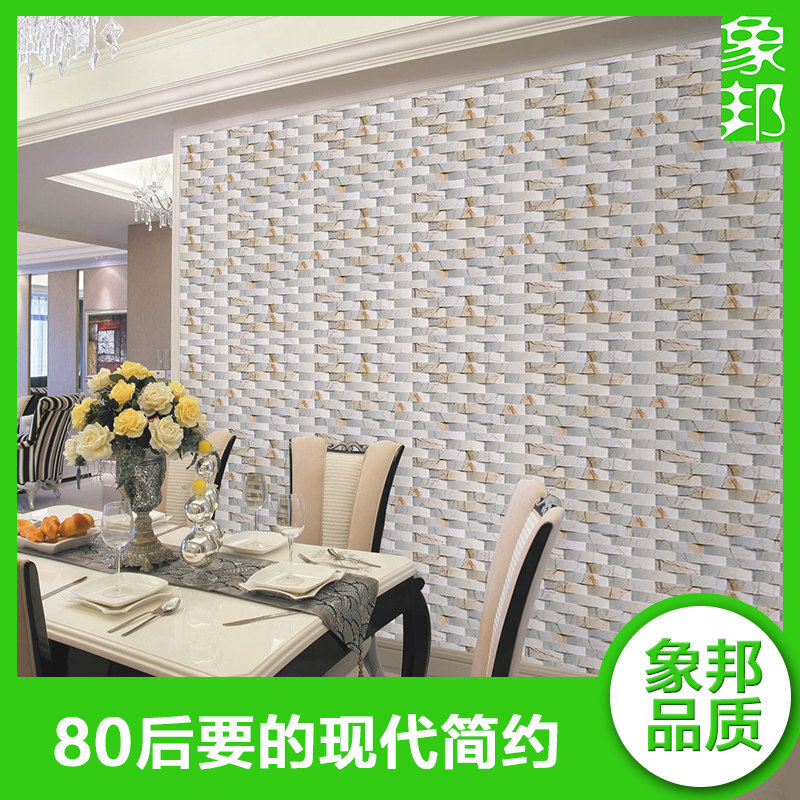 �����Ȼ����ʯXB-10129