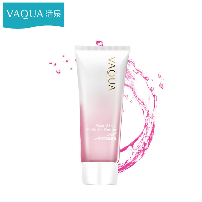 VAQUA/活泉水养亮润洁颜乳100g