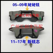 Suitable for Japan imported 05-17 old and new cutting-edge steering wheel damping rubber steering wheel damper with screws