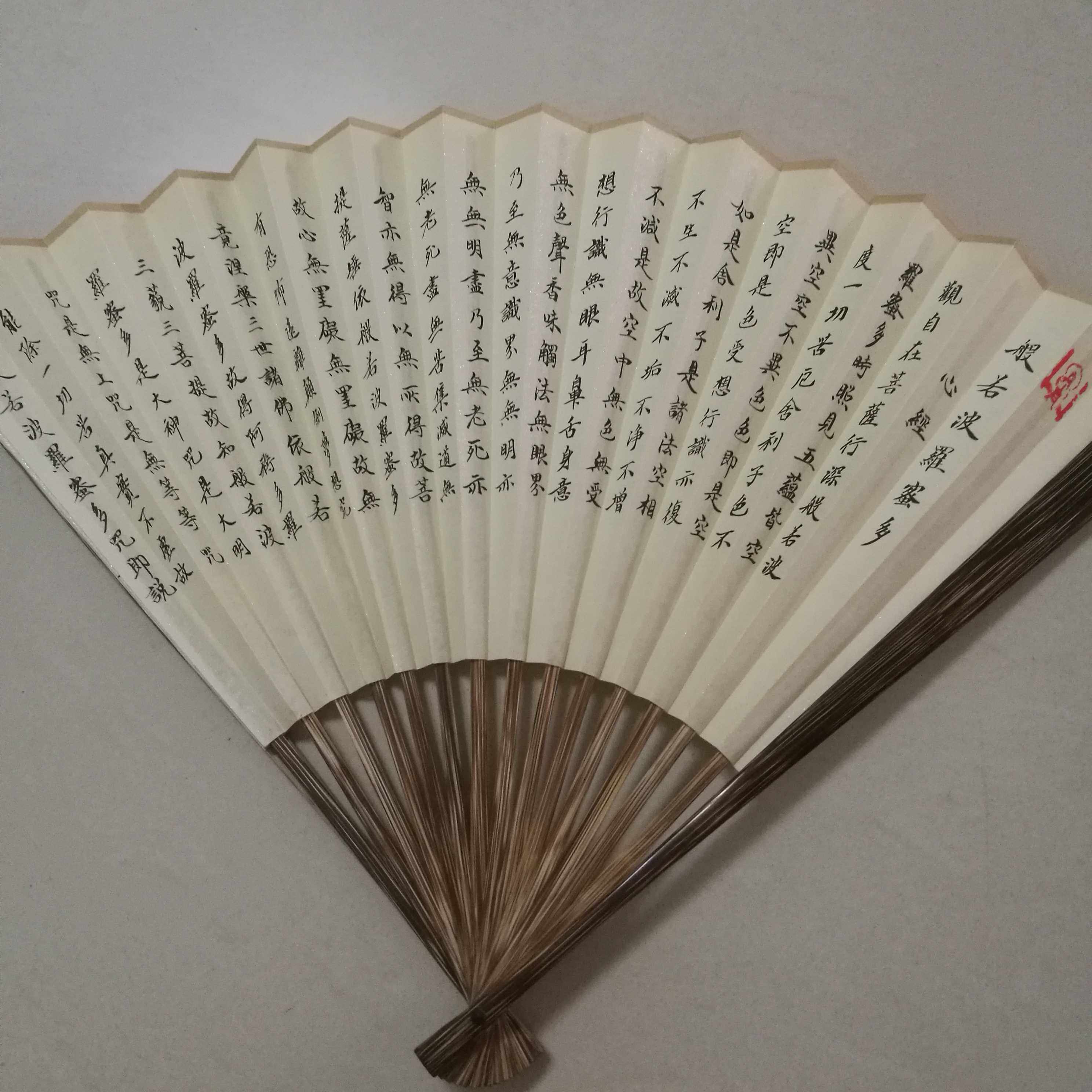 Folding fan fan small block of heart through calligraphy fan-like if Polo l honey multi-heart warp 9 5 inch 18 square brown bamboo fan