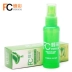 Aloe cao cấp kính làm sạch dung dịch chăm sóc dung dịch làm sạch chất lỏng khử trùng ly nước sạch hơn 2 chai - Phụ kiện chăm sóc mắt