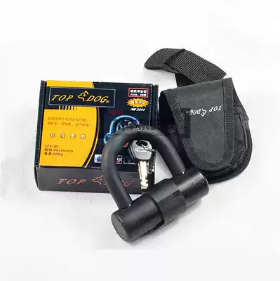 Anti-counterfeiting Taiwan dog King lock 3231 anti hydraulic shear disc brake lock Small U lock large tooth plate lock locomotive
