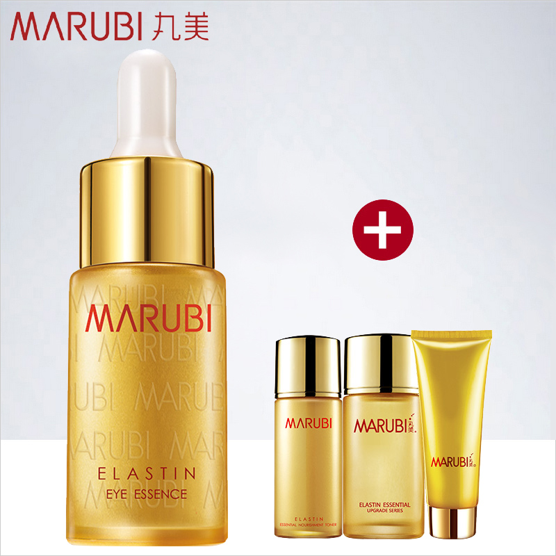 Marubi/丸美 弹力蛋白眼精华15ml 眼霜 提拉紧致