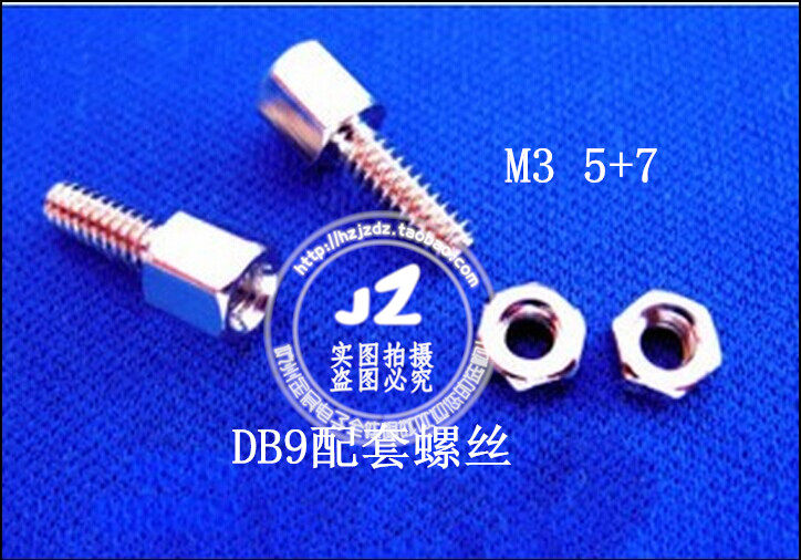 DB9 serial parallel port VGA matching screw nut hexagonal column 5 7MM American and British M3 computer motherboard graphics card 4-40#