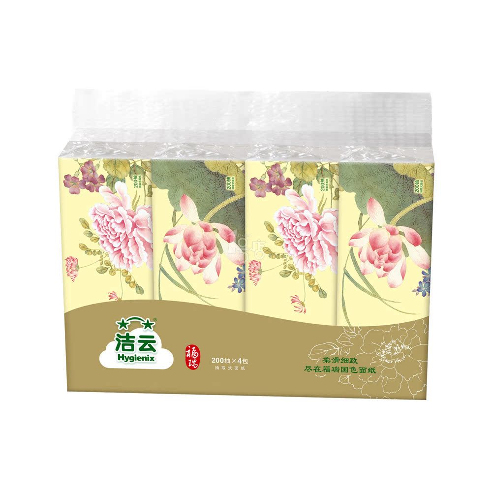 洁云国色2层200抽塑包面纸4包 面巾纸纸巾 1号店