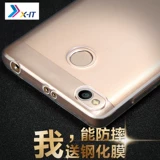 Xiaomi, чехол для телефона *S, мобильный телефон, силиконовый защитный чехол *S, 3x, 3x, защита при падении