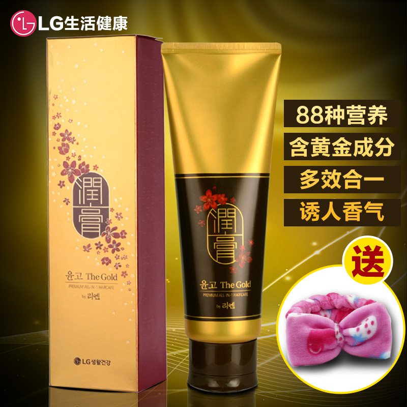 【第二件半价】Reen/睿嫣 润膏金装洗发水250ml   韩国进口