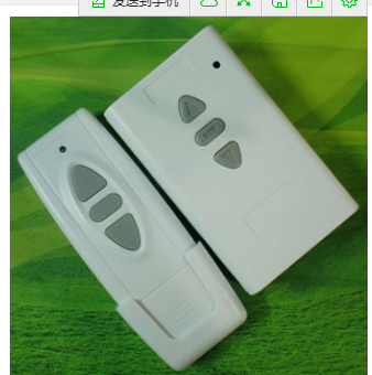 电动窗帘控制器+窗帘遥控器（套装批发，量大从优）AC220V