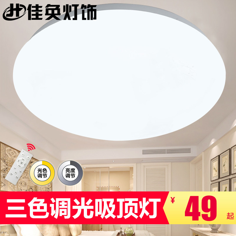 ��ۼ�ִ�led������3005