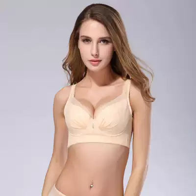 Daily vitality ladies large size underwear full cup big chest display small gathering adjustment type fat mm bra thin