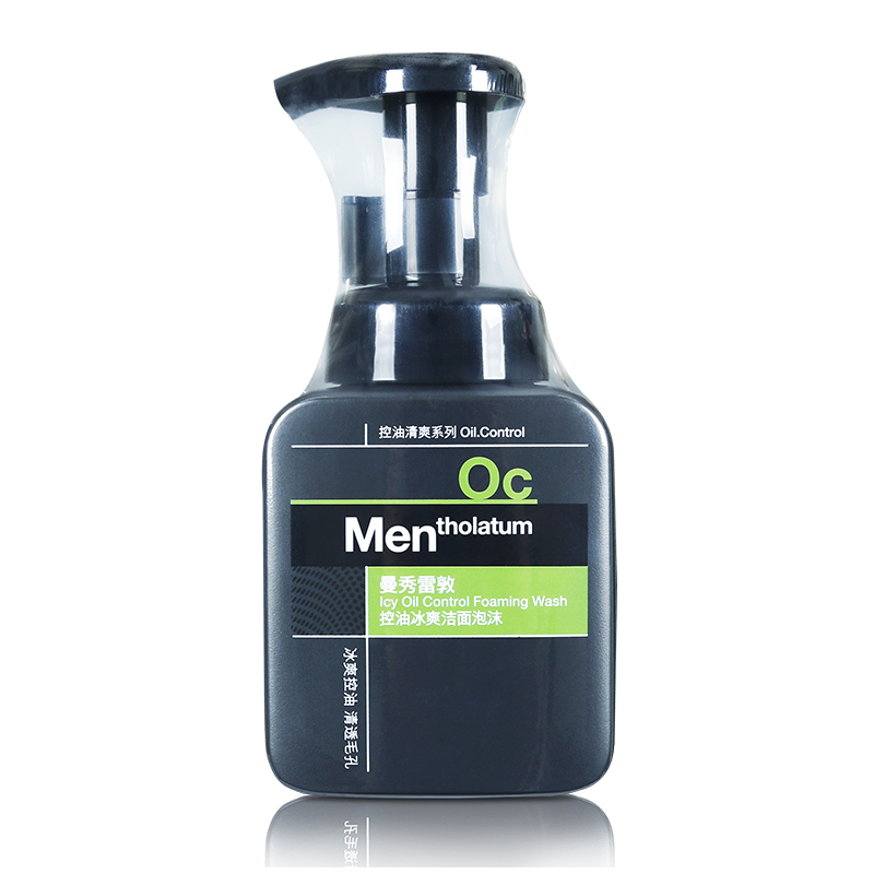 包邮 曼秀雷敦男士控油冰爽洁面泡沫150ml洗面奶收毛孔去黑头护肤