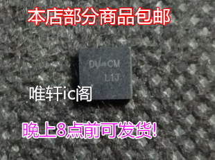 DU=CM DU=CD DU=CA DU=EM DU=EC DU=DA DU=BA
