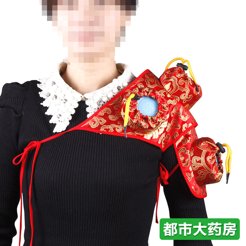 艾怡佳四联艾灸护肩温灸披肩肩部温灸器随身灸布套四联带图JH