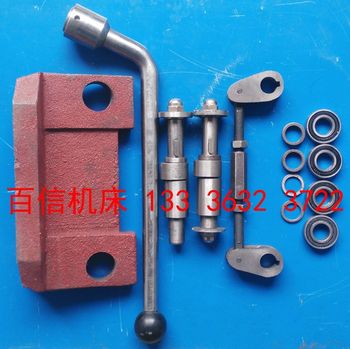 .Weihai Z3032 radial arm drill, Z3032 radial arm drill radial arm tightening device accessories, radial arm drill ອຸປະກອນເສີມ