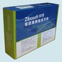 Zibo phone recording computer recording card phone recording 8-way recording card ZS-1908