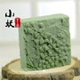 B1593diy Creative Ginkgo Lá Handmade Xà phòng Hương thơm Silicone Gel Nghiền Khuôn Sôcôla Fondant Pudding Nhựa khuôn làm kẹo dẻo