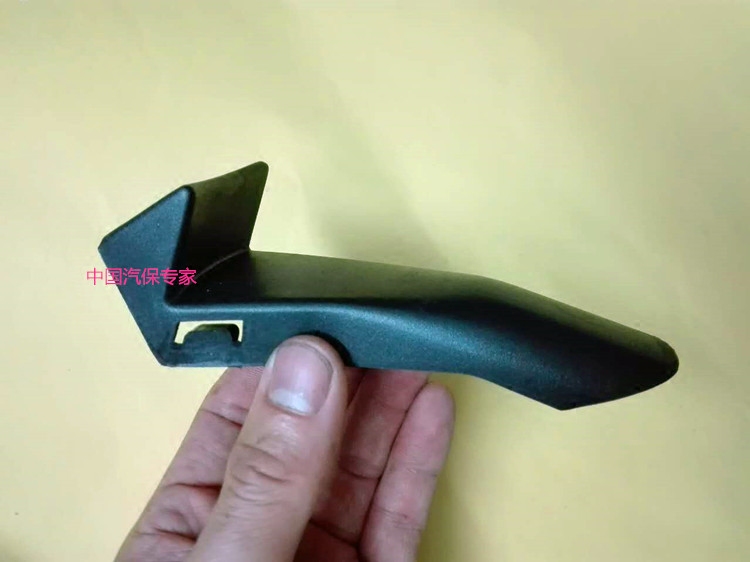 Shida Fire Eagle Leo Covi Demolition Machine Accessories Jaws Jacket Tire Fixed Clamp Plastic Cushion Plastic Nylon