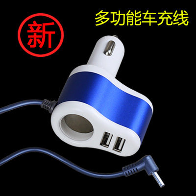 Blue Multifunction Line Wagon Recorder Power Cord Recorder All Dual USB Car Charge Line 12V Vehicle